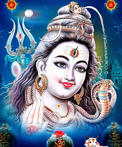 Lord shiva ji